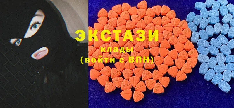 Ecstasy ешки  ссылка на мегу ТОР  Набережные Челны 