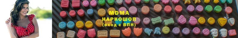 МДМА молли  как найти   Набережные Челны 